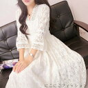 ワンピース レディース ロングワンピース レース 花柄 総レース ロング Vネック 膝下 きれいめ Aライン フレア 大人 上品 ミモレ丈 春 夏 秋 ワンピ 七分袖 大きいサイズ フォーマル 結婚式 パーティー ドレス エレガント(4)