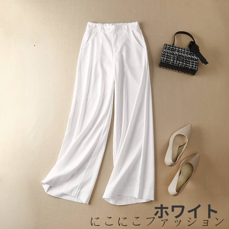 新生活 パンツ ワイドパンツ リネンパンツ レディース ボトムス 綿麻 リネン 9分丈 スカーチョ ガウチョパンツ 体型カバー 春 夏 無地 薄 涼しい リラックス ワイド ゆったり カジュアル 大きいサイズ 夏用 きれいめ 涼しい
