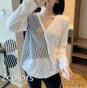 シャツ ブラウス サマーニット アシンメトリー レディース トップス ニット ロングシャツ ストライプ Vネック 開襟シャツ 長袖 白 大きいサイズ ゆったり きれいめ おしゃれ 春 夏 秋 オフィス OL 通勤 フォーマル 着痩せ