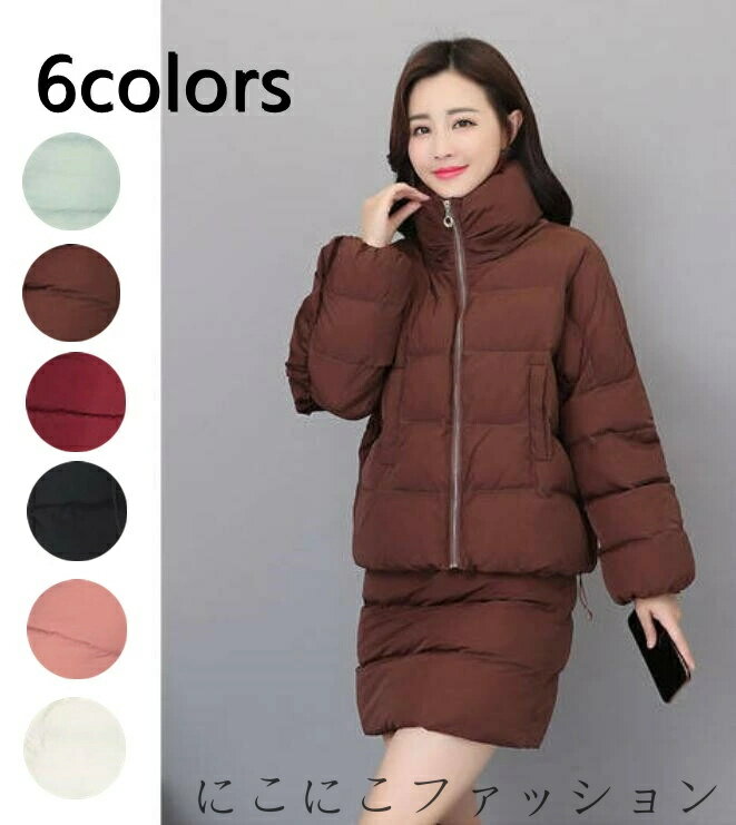 スカートスーツ レディース タイトスカート＋トップス 中綿 タイトスカート 上下セット トップス 大人 上品 春 夏 秋 冬 ショット 長袖 大きいサイズ フォーマル 結婚式 パーティー ドレス 発表会 カジュアル オフィス OL 通勤