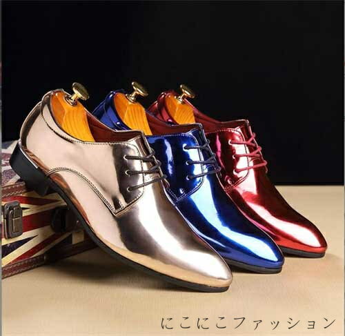 「スーパーSALE半額」 ビジネスシューズ メンズ エナメル 軽量 通勤 オフィス スリッポン ウォーキング..