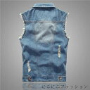 新生活 メンズ デニム ベスト ジーンズ ダメージ加工 Gジャン チョッキ ビンテージ カジュアルウエア