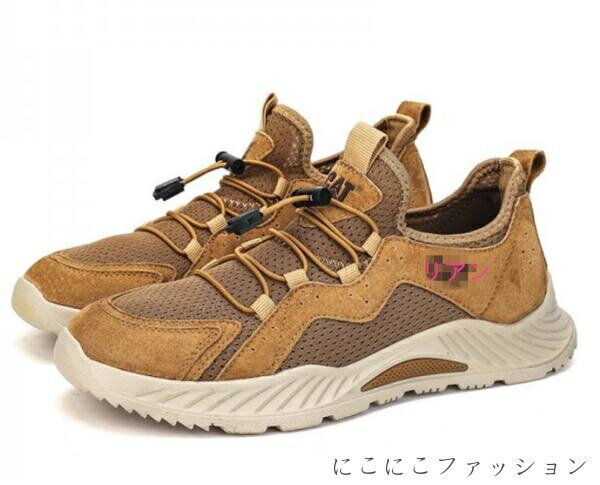 スニーカー シューズ　スリッポン　メンズ　ドライビングシューズ スポーツシューズ