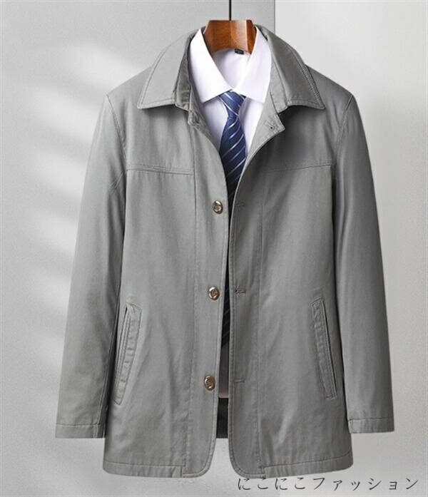 「スーパーSALE半額」 コート ステンカラーコート ハーフコート スプリングコート 春秋 ビジネスジ カジュアル