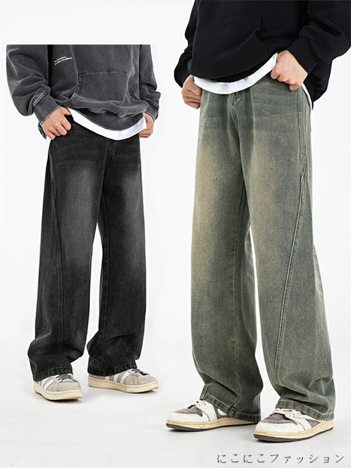 メンズ ジーンズデニムパンツ ジーパン ロング丈 ウォッシュ お兄系 細身 おしゃれ