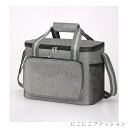 「50%OFFクーポン」新生活 クーラーバッグ 保冷バッグ クーラーボックス キャンプ おしゃれ 大容量 折りたたみ エコバッグ ソフトクーラー ランチバッグ 軽量 小型 最強 大型