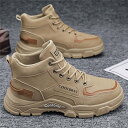 メンズ ショートブーツ ミリタリーブーツ 革靴 ワークシューズ マウンテンブーツ 春夏秋冬