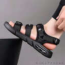 ビーチサンダル スニーカー メンズ 衝撃吸収 サンダル 滑り止め メッシュ 歩きやすい 通気性 カジュアル 快適 ビーチ 夏 海 山登り