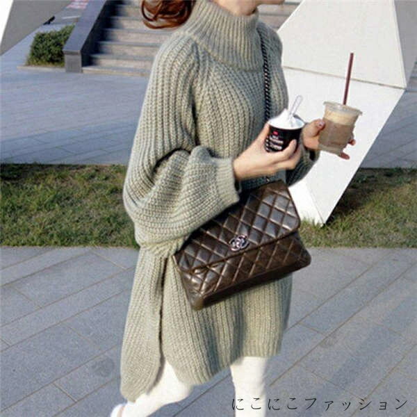 新生活 ニットセーター ハイネックセーター　ゆったり ニット トップス ロング丈 体型カバー 厚手 着痩..