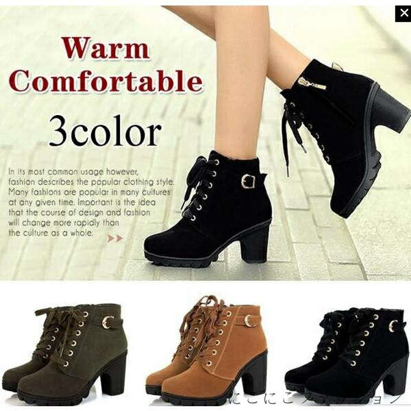 ショートブーツ エンジニアブーツ 厚底 編み上げブーツ ブーツ レディース レディースブーツ 靴 美脚 太ヒール ハイヒール