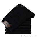 「50%OFFクーポン」新生活 チノパンツ メンズ スキニー パンツ カラーパンツ ストレッチチノパンツ アンクルパンツ 涼しいズボン ズボン ロング丈 通気 無地 柔軟 春秋