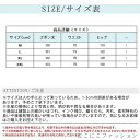 カーゴパンツ メンズ パンツ ロングパンツ バルーン 薄手 ズボン ミリタリーパンツ シルエット サイドポケット 作業服