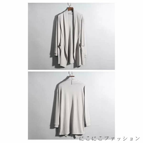 「スーパーSALE半額」 トレンチコート メンズ ロングカーディガン スプリングコート ロング 長袖 無地 ナチュラル 韓国風 ポケット付き ボタンなし 羽織 肩掛け 薄手 通気性 冷房対策