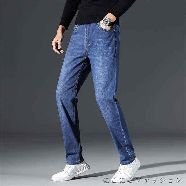 新生活 メンズ デニムパンツ ストレッチ ダメージ加工 ジーパン アメカジ メンズジーンズ ズボン 紳士 大きいサイズ(4)