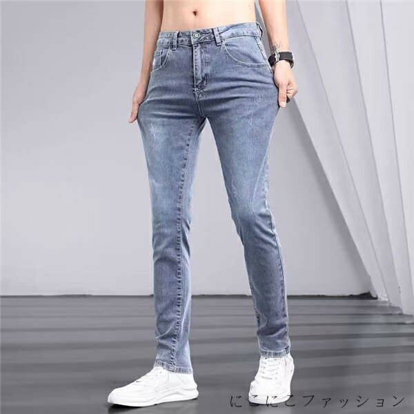 「Fashion THE SALE」50%OFF 大きいサイズ メンズ ジーンズ ストレッチ ストレート デニム パンツ メンズジーパン ゆったり カジュアル