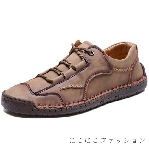 レジャー ドライビング ローファー カジュアル ウォーキングボートシューズ 軽量 カジュアル 防水通気性