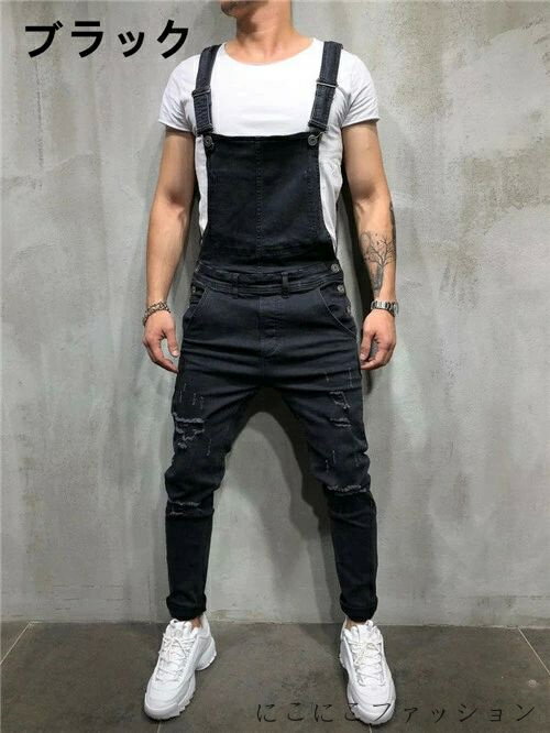 メンズ ダメージ サロペットパンツ デニム スキニー オーバーオール ロング丈 スリムフィット ストリート ペンシルパンツ