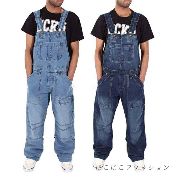 新生活 デニムサロペット メンズ オールインワン オーバーオール つなぎジーンズ 体型カバー