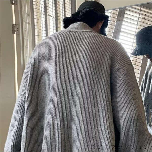 新生活 ニットカーディガン メンズ カーディガン 春服 ニットセーター 羽織 春秋 ジャケット 長袖 秋冬 ゆったり ジップアップ