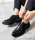 「Fashion THE SALE」50%OFF メンズ ビジネスシューズ 歩きやすい 防水 ウォーキング スニーカー 防臭 軽量 防滑 紳士靴