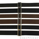 新生活 ショルダーストラップ 紳士鞄 交換用 ショルダーベルト 単品 ビジネスバッグ用 肩ベルト 幅広 32mm 38mm 肩掛け用ショルダーストラップ バッグストラップ 付け替えベルト 肩掛け 斜め掛け 全3色 アジャスター付き 調節可能