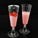 「50%OFFクーポン」新生活 クリアワイングラス ワイングラス 使い捨て マルチフォーム 硬質プラスチック アルコールグラス 100個セット 透明 キャンプ ...