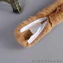新生活 ファーハンドルカバー かわいい バッグ 【2個セット】 レディース ハンドルカバー もこもこ ファー ハンドル ハンドル ファーハンドル エコファー 着せ替え 取り外し 着せ替えファーハンドル アクセサリー 取っ手 ふわふわ カバー