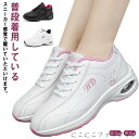 メンズ スパイクレス ゴルフシューズ シューズ レディース golf 防水 通気性 靴 男女兼用 おしゃれ スニーカー 靴 ワイドスタイル 幅広 スパイクレスゴ...