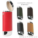 メガネケース ハード アルミ 縦型 PU おしゃれ 眼鏡ケース 退職祝い プレゼント 送別会 プチギフト 女性 ギフト スリム 眼鏡ケース グラスケース 封筒型...