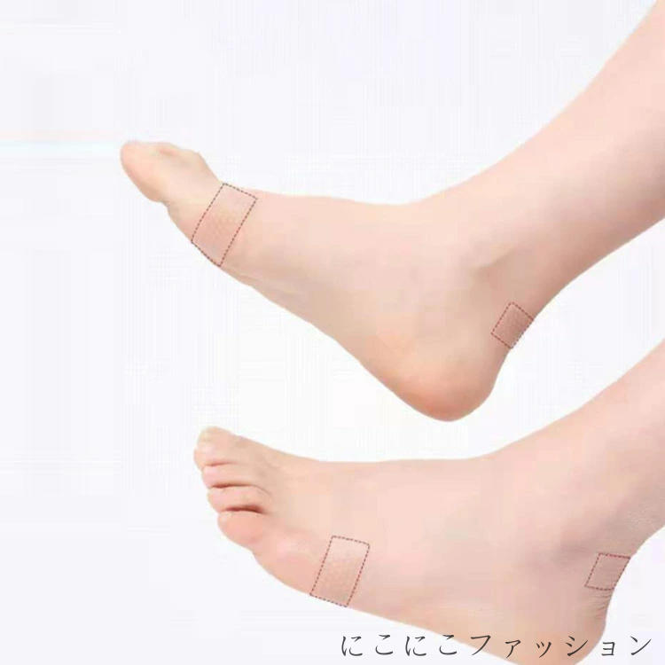 新生活 靴擦れ防止テープ シリコン 保護パッド 2cm×100cm 1個入り 粘着テープ 靴ずれ防止 かかとパッド 足痛み軽減 靴ズレ防止 痛み緩和 通気性抜群...