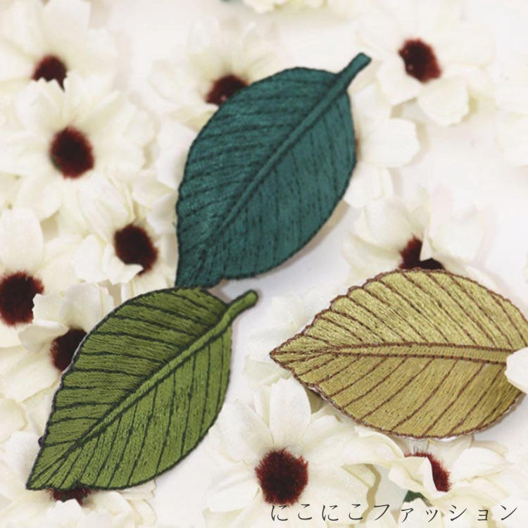 新生活 ヘアクリップ ヘアピン 若葉 可愛い 髪飾り 刺繍 葉っぱ 木の葉 ヘアアクセサリー 森ガール 前髪 ナチュラル ギフト ファッション 小物 リーフ 髪...