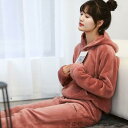 新生活 パジャマ レディース メンズ ルームウェア 長袖 上下セット セットアップ 2点セット もこもこ ふわふわ ボア 部屋着 パーカー フードなし フッド付...