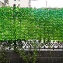 新生活 緑のカーテン グリーンフェンス 目隠し 庭 グリーンカーテン 1x1M?全7色! ベランダ リーフフェンス 目隠しフェンス 芝生 飾り 植物 バラ 葉 1x1M サンシェード 壁 葉っぱ カーテン フェンス ガーデン トレリス