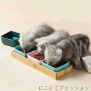 新生活 フードボール 猫 エサ パステルカラー 動かない 餌皿 ご飯 猫 犬 ペット シンプル インテリア 3個セット 子猫用