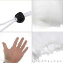 「50%OFFクーポン」新生活 防虫網 通気性 植物保護カバー 80*100cm 農業用 80*80cm 虫よけネット 防虫シート 3個セット 畑 防虫ネット ...