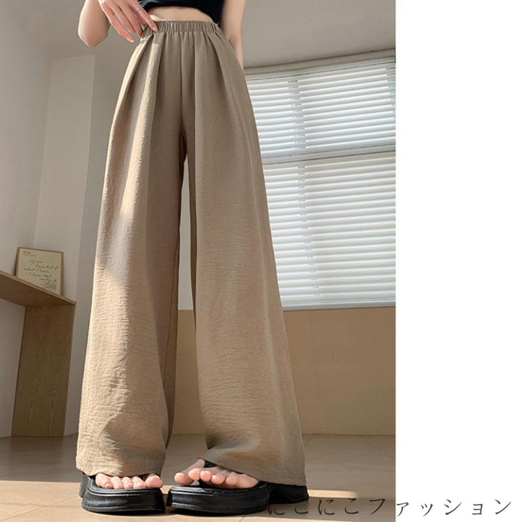 新生活 ゆったり イージーパンツ ワイドパンツ 速乾 涼感 涼しい タック入り 冷感 パンツ 夏 通勤 ガウチョパンツ 長さ選べる タック ワイドパンツ 大きいサイズ 低身長 高身長 ボトムス UVカット 日焼け止め さらとろ涼感 旅行