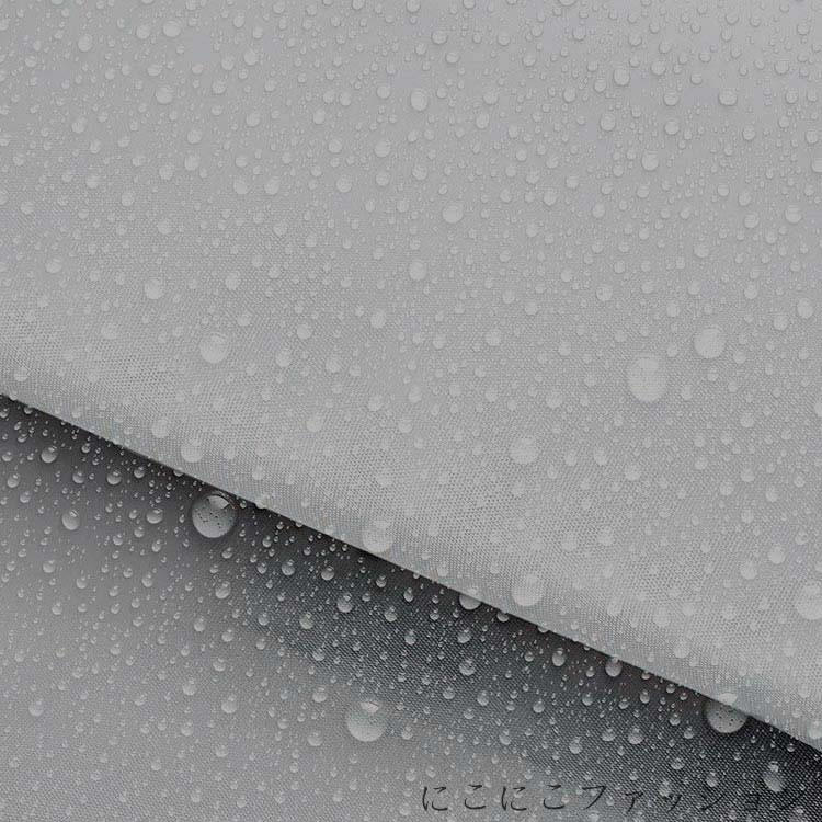 洗濯機カバー 洗濯機 カバー 洗濯機すっぽりカバー 全自動洗濯機のカバー 屋外 防水 紫外線 3年耐久 厚手 オックスフォード 幅57×奥行61×高さ95cm