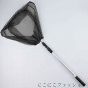 新生活 折りたたみ式たも網 玉網 ランディングネット ワンタッチネット タモ網 折りたたみ 1.7m 3段継 フィッシング 海釣り 釣りグッズ 魚網 アルミ製 魚捕り網 三角 伸縮 釣り具 携帯型