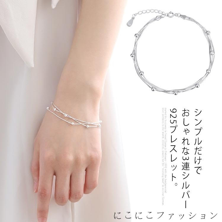 Ϣ ֥쥹å С925 ݶ   ꡼  㥹դ ץ  ǥ 奨꡼ ǰ ե ץ쥼...