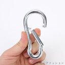 「50%OFFクーポン」新生活 単品 特大カラビナ カラビナ ハンモックチェア ハンモック アウトドア 用 室内 自立式 ハンモック用 キャンプ ハンモック