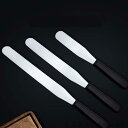 新生活 クリーム 調理器具 黒プラ柄スパチュラ スパチュラ ケーキ屋 フレキシブル パレットナイフ クッキー 製菓器具 業務用 パン屋 お菓子作り 料理用 デコ...