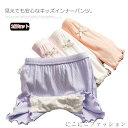 インナーパンツ 女の子 3分丈 2枚セット ペチパンツ リブ ショートパンツ レギンス 薄手 ショーツ 短パン 見せパン キッズ 子供服 子ども服 裾フリル ボ...