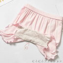 新生活 インナーパンツ 女の子 3分丈 2枚セット ペチパンツ リブ ショートパンツ レギンス 薄手 ショーツ 短パン 見せパン キッズ 子供服 子ども服 裾フリル ボトムス 下着 肌着 カジュアル おしゃれ 春服 夏服