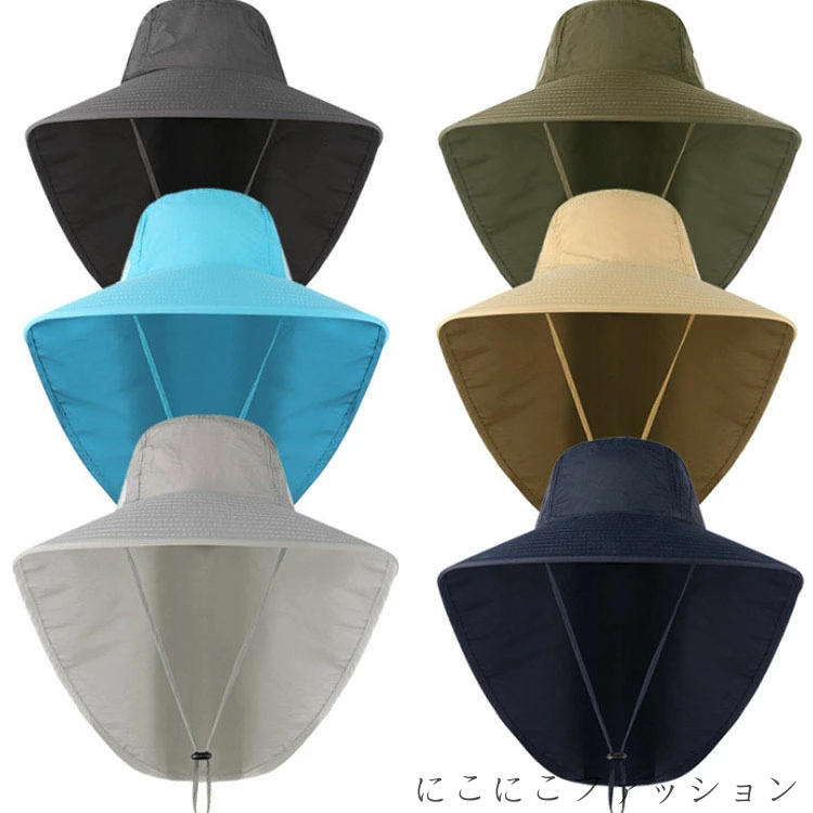 新生活 帽子 つば広 サマーハット 日除け UVカット メンズ レディース 紫外線対策 折りたたみ サンバイザー 日焼け対策 通気性 男女兼用 釣り アウトドア 農作業