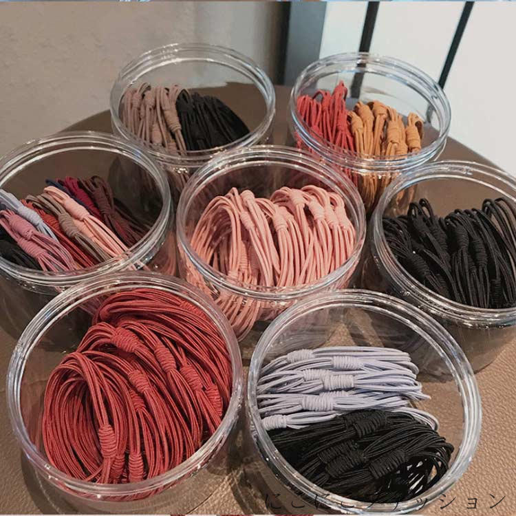 ヘアゴム ラインストーン 20本セット ヘアアクセサリー 髪留め まとめ髪 ヘアアクセ ヘアアレンジ ファッション小物 シンプル 大人可愛い