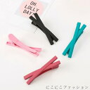 ヘアピン ヘアクリップ キッズ用 ヘアアクセサリー クリップ 女の子 ヘアアレンジ 髪留め 髪飾り 幼児 赤ちゃん 発表会 小物 カラバリ シンプル