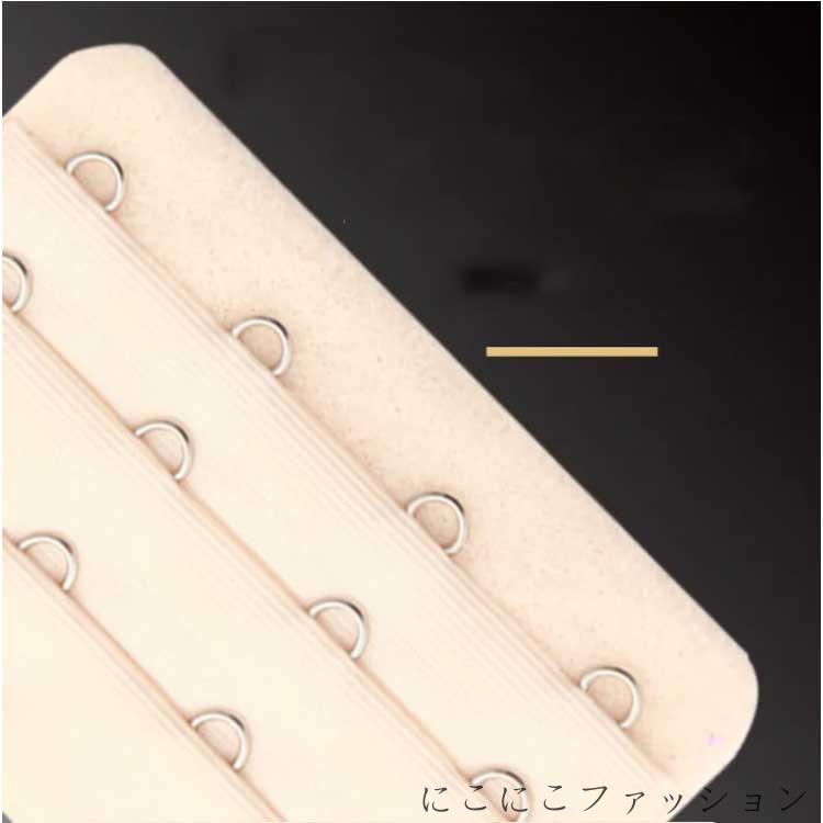 新生活 6個入り ブラ ホック 延長 3段 2列 3列 4列 5列 3段 色 選べる 付け心地抜群 脇肉 アジャスター..