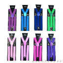 「Fashion THE SALE」50%OFF Y型 サスペンダー 2.5cm幅 メンズ レディース ズボン吊り 吊りバンド 紳士用 ストレッチ性 ビジネス ...