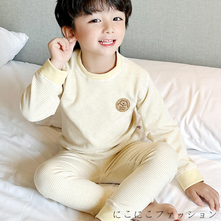 新生活 80-170cm 起毛素材 パジャマ 子供服 冬 ベビー あったかインナー ジュニア 厚手 おしゃれ 子ど..