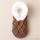 「50%OFFクーポン」新生活 ソックス 冷えとり靴下 人気 ルームソックス あったかグッズ 女性 暖かい メンズ 裏起毛 男性 レディース くつした もこもこ靴下 防寒対策 ぽかぽか あたたかい 暖か 冷えとり靴下 冬用靴下 極暖 極厚 蓄熱 防寒 保温